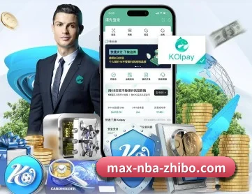 NBA直播 APP 深度功能