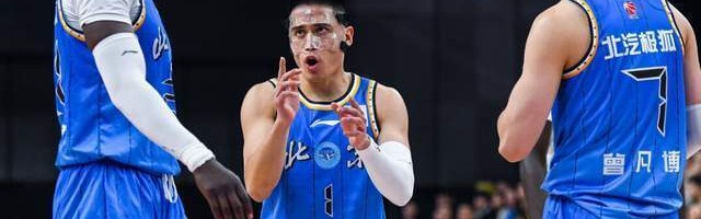 NBA直播-CBA最新排名！上海狂胜北京杀回第2，黑马逼近前四，辽宁跌至第10