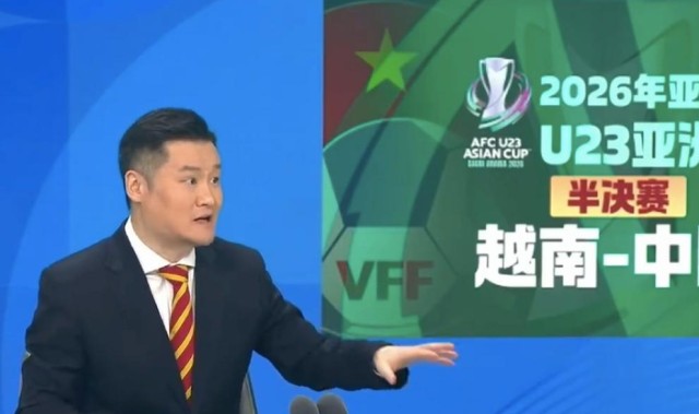 贺炜结束词：今天是开心的日子，我们很久没打过这么富裕的仗