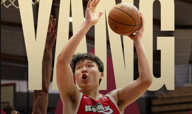 NBA直播-游刃有余，杨瀚森G联赛拿下14+17两双，抢下6个前场板